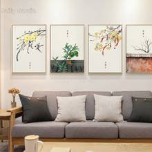 Original Chinese Wall Art Canvas Painting 24 Kinds Of Festivals Poster And Print Picture For Living Room Aisle Studio Home Decor 2024 - buy cheap