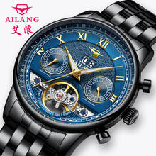 Ailang relógio mecânico masculino automático, relógio turbilhão esportivo à prova d'água com calendário da semana de aço 8823 2024 - compre barato