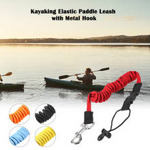 Correa elástica para Kayak, canoa, tabla de surf, cuerda de seguridad, cordón para botes de remos, caña de pescar, accesorios para Kayak 2024 - compra barato