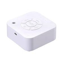 USB Rechargeable White Noise Machine Timed Shutdown Sleep Sound Machine For Sleeping & Relaxation for Baby Adult Office Travel 2024 - buy cheap