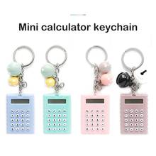 High Quality Student Cute Portable Mini Bell Calculator Key Ring Pendant Super Thin Calculator Pocket Calculator For Office 2024 - buy cheap