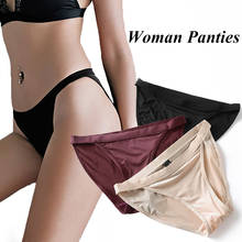 Ice Silk Seamless Panties New Women Underwear Comfort Intimates Fashion Female Low-Rise Briefs Lingerie 2024 - buy cheap
