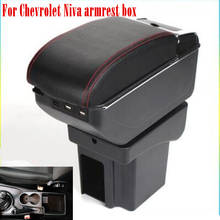 For Chevrolet Niva armrest box armrest universal car center console modification accessories double raised with USB 2024 - buy cheap