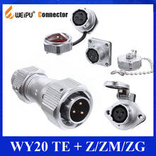 Original Weipu Connector WY20 TE + Z ZM ZG 2 3 4 5 6 7 9 12 Pin TE Male Clamping Cable Plug Female Square Flange Panel Socket 2024 - buy cheap
