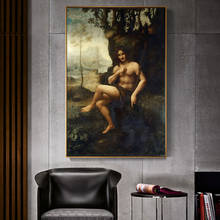 Bacchus tela famosa de pintura de parede, reproduções de leonardo da vinci, arte clássica para parede da sala de estar 2024 - compre barato