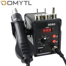 Rework Hot Air Soldering Station ESD Digital Display Heat Gun Welding Blower Gun 220V 10 To 500 Degree Welding Repair Machine 2024 - buy cheap