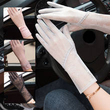 gloves women's thin breathable sunshade ice silk gloves all refer to outdoor sports driving and riding gloves  mesh gloves 2024 - buy cheap