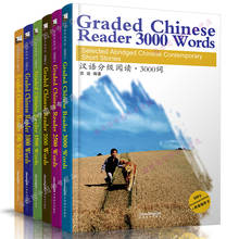 6 livros/conjunto de leitor chinês classificado, hsk 1-6 selecionados, abridor, chinês, contemporário, livro de histórias curtas, 500-3000 palavras 2024 - compre barato