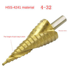 1PC 4-32MM Large Step Metal Drill Bit HSS Steel Cone Titanium Coated Cut Tool Set Hole Cutter Metric Flute Pagoda Shape 2024 - buy cheap