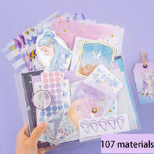 107 Pcs/Set Material Paper Spree Memo Pad Small Fresh Ins Journal Sticker DIY Base Background Note Paper School Supplies Kawaii 2024 - buy cheap