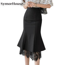 Womens Lace Pactwork Skirts 2022 High Waist Casual Spring Autumn Sexy Slim Office Lady Work Black Mermaid Skirts Female 2024 - buy cheap