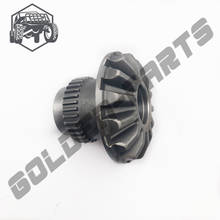Differential drive gear suit for 500 600 800  ATV UTV GO KART QUAD GOES,parts code is 0180-313001 2024 - buy cheap