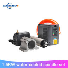 Spindle 1.5KW Water Cooled Spindle Motor 65MM Clamp Bracket 1.5KW VFD Inverter Converter 75W Water Pump 5M Tube For CNC Engraver 2024 - buy cheap