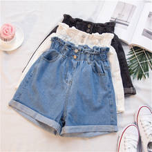 5XL Summer Black Women's Denim Shorts Large Size Harem Ruffle White High Waist Shorts Elastic Waist Jeans Female Y358 2024 - buy cheap