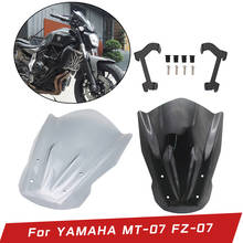 For Yamaha MT07 MT-07 FZ07 FZ-07 2013 2014 2015 2016 2017 Motorcycle Windshield Windscreen Wind Deflectors with Mounting Bracket 2024 - buy cheap