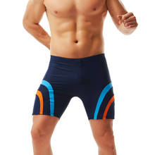 Pantalones cortos de natación para hombre, ropa de baño Sexy con costuras para hacer deporte, surf, playa, buceo, 2020 2024 - compra barato