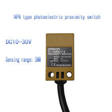 Interruptor fotoelétrico npn para máquina de gravação, interruptor de proximidade npn original autêntico omron 2024 - compre barato