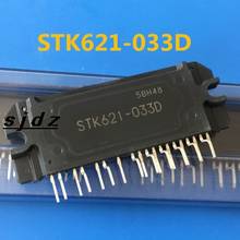 STK621-033D STK621 2 шт. 2024 - купить недорого