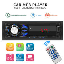 1DIN In-Dash Car FM Radio Digital Bluetooth Audio Music Stereo 12V Car Radio Mp3 Player USB/TF/AUX-IN 5V Phone Charger 2024 - compre barato
