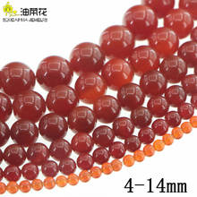 Charm Natural Stone 6-12mm Red Agates Chalcedony DIY Beads Making Design Woman Girl Gift Necklace Bracelet Christmas Wedding 2024 - buy cheap