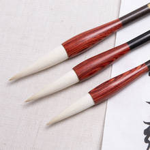 Chinese Brush Pen Set Caligrafia 3pcs/set Huzhou Woolen Hair Calligraphy Brush Pen Chinese Ink Painting Brush Pen Tinta China 2024 - buy cheap