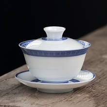 Чайная чаша в китайском стиле, Керамическая Сине-белая фарфоровая чашка с крышкой, набор блюдец, чайная посуда кунг-фу, Gaiwan Master, цветочный чай 2024 - купить недорого