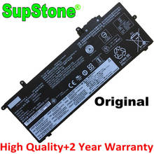 SupStone Original Novo L17C6P71 Para Lenovo ThinkPad X280 20KF 01AV472 01AV484 01AV485 01AV471 01AV470 L17L6P71 L17M6P71 L17M6P72 2024 - compre barato