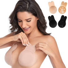 Sujetadores adhesivos para mujer, cinta autoadhesiva reutilizable, conejo, Invisible, sin tirantes, Push-Up 2024 - compra barato