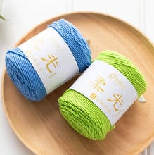 10Pcs Soft Milk Cotton Knitted hand LOT Craft Baby Yarn 4PLY soft Sweater Knitting Wool Craft Colours Crochet Supersoft 2024 - buy cheap