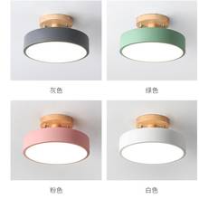 Modern Surface mounted LED Ceiling Light Living Room Bedroom Light Corridor Balcony LED Ceiling lamp Kitchen Ceiling Lights 2024 - buy cheap