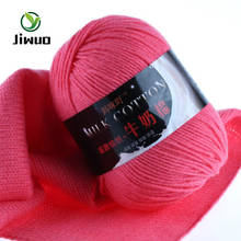 Jiwuo-hilo de algodón de 3 hebras para bebé, hilo de lana para tejer de ganchillo, hilo de bufanda artesanal hecho a mano, línea media gruesa, 50g 2024 - compra barato