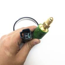 Для экскаватора CAT E307 200 312 320V1V2 распределительный клапан датчик давления индуктор аксессуары для экскаватора 2024 - купить недорого
