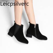 Women's Boots Autumn And Winter The New fashion Round head zipper Thick heel Low-heeled Short tube Women's shoes plus size 30-43 2024 - buy cheap