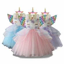 Детское платье с единорогом для девочек; Бальное платье с вышитыми цветами; Вечерние платья принцессы для маленьких девочек; Костюмы; Одежда для детей 2024 - купить недорого