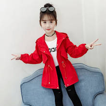 Girls Fashion New Trench Coats Korean Jackets Tops Kids Long Down Windbreaker Autumn Winter Outerwear for 5-12 Years 2024 - buy cheap