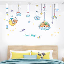 Мультяшный медведь луна кулон настенный стикер домашний Декор детские обои детская комната спальня детская комната декор художественные настенные наклейки 2024 - купить недорого