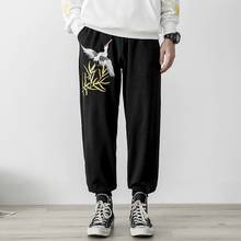 Estilo chinês harem calças streetwear bordado hippie calças dos homens harajuku japonês calças quimono calças chinesas homem kk3299 2024 - compre barato