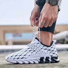 Сверхлегкие мужские кроссовки, уличная спортивная обувь, дышащая сетчатая обувь для бега, тренировочная обувь 2024 - купить недорого