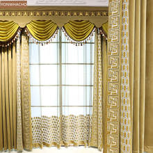 Custom curtains Luxury European Thick velvet embroidery bedroom yellow coffee cloth blackout curtain tulle valance drape B661 2024 - buy cheap