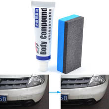 Car Body Grinding Compound Paste Set Scratch Paint Care for Mitsubishi Outlander Lancer Pajero ASX Mirage Attrage Space star 2024 - buy cheap