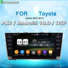 Автомобильный мультимедийный DVD-плеер PX6 DSP IPS Android 10,0 4 Гб + 64 Гб Wifi RDS радио GPS карта Bluetooth 5,0 для Toyota camry 2007-2011 2024 - купить недорого