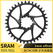 PASS QUEST GXP MTB Round Narrow Wide Chainring 3mm Offset Mountain Bike Chainwheel for SRAM gx nx xx1 eagle Bicycle Crankset 2024 - buy cheap