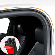 Изоляционная Лента 3 м, уплотнительная лента для дверей автомобиля, уплотнительная лента для переднего и заднего ветрового стекла для Mazda, Audi, Hyundai, Honda, Toyota, BMW, LADA, KIA 2024 - купить недорого