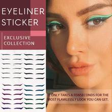 10-30 Pair Lazy Useful Reusable Eyeliner Sticker Eyelid Line Stick Eye Makeup Cat Makeup Double Eyelid Sticker Eyeliner Sticker 2024 - buy cheap