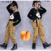 Winter Children Plus Velvet Cargo Trousers For Girls Boys Loose Army Green Jazz Hip Hop Dance Sports Joggers Pants Sweatpants 2024 - buy cheap