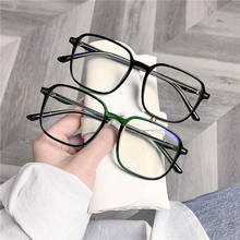 Óculos anti-azul para miopia, óculos para uso no computador e jogos, armação de óculos com bloqueio de luz azul para mulheres e homens, 2020 2024 - compre barato