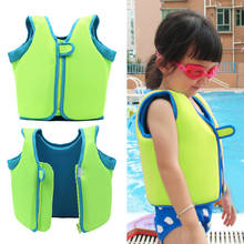 New Kids Floating Swim Float Vest Kid Life Vest Swimming Pool Aid Child Swimsuit Survival Vest Inflatable Emergency Fishing Suit 2024 - buy cheap