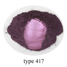 Pearl Powder Acrylic Paint 50g Type 417 Rose Violet for Arts Automotive Paint Soap Eye Shadow Dye Colorant Mica Powder Pigment 2024 - buy cheap