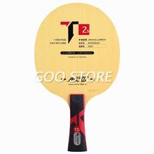 Yinhe-raqueta de Ping Pong Galaxy T-2S T2S, 3 de madera y 2 de carbono, raqueta con Base 2024 - compra barato