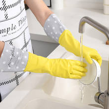 Glove Kitchen Dishwasher Gloves Latex Gloves Waterproof Rubber Latex Gloves Durable Laundry Rubber Gloves Household Cleaning 2024 - buy cheap